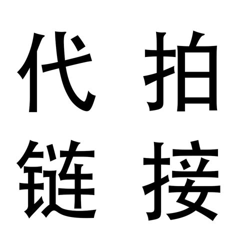 0成交4834个a8雄迈智能监控摄像头无线wifi球机防雨户外云台远程控