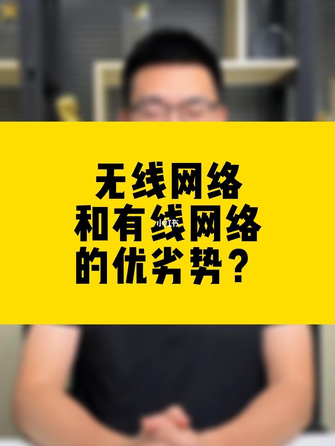 杭州雄迈信息技术-新品发布 丨 300万&amp;500
