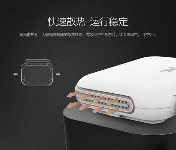 雄迈监控硬盘录像机家用nvr网络远程控制高清四路监控主机