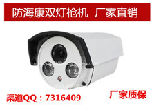 【90双灯】最新最全90双灯返利优惠_一淘网